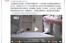 7分钟教程!通辽的工厂_哔哩哔哩-3